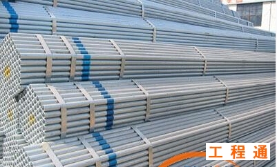 南寧熱鍍鋅管國標DN25