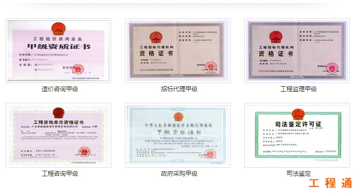 VQLSU5DE@AG7`_``J{BCAWH