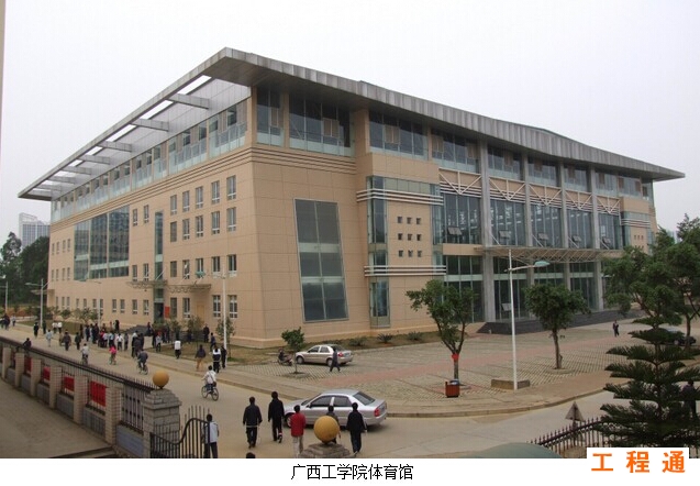 UY6B57NUFB{BD{NU)A]QSHM