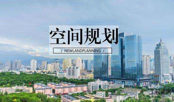 廣西國土空間規(guī)劃技術(shù)聯(lián)盟成立 首批46家單位加盟