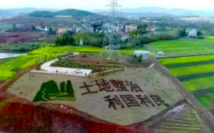 廣西做土地整治規(guī)劃設(shè)計與預(yù)算的公司