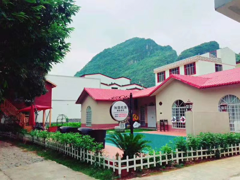 廣西專項規劃設計院-南寧專項規劃評審專家