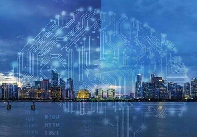 廣西數字經濟發展規劃-南寧做發展規劃的公司