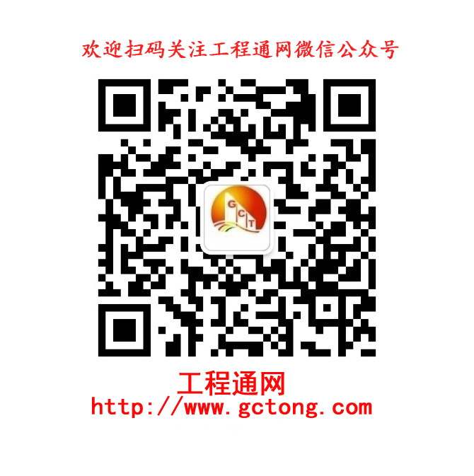 微信圖片_20201029104846