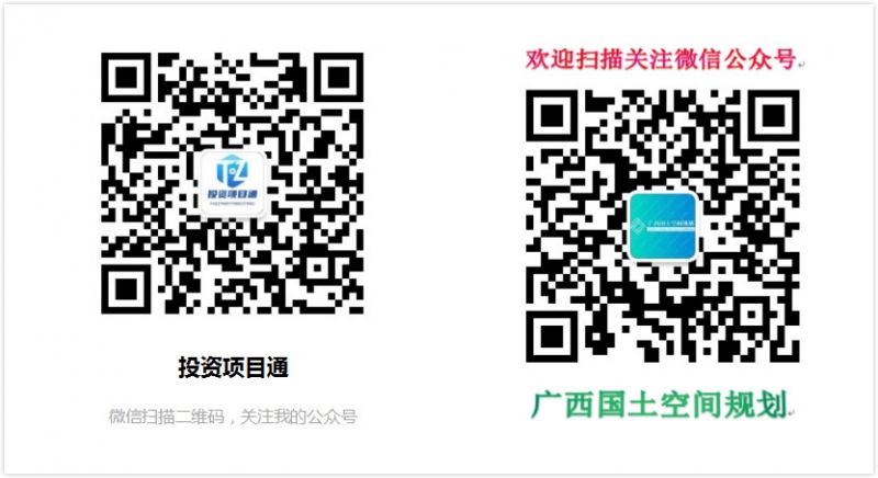 QQ圖片20201104115239_meitu_1