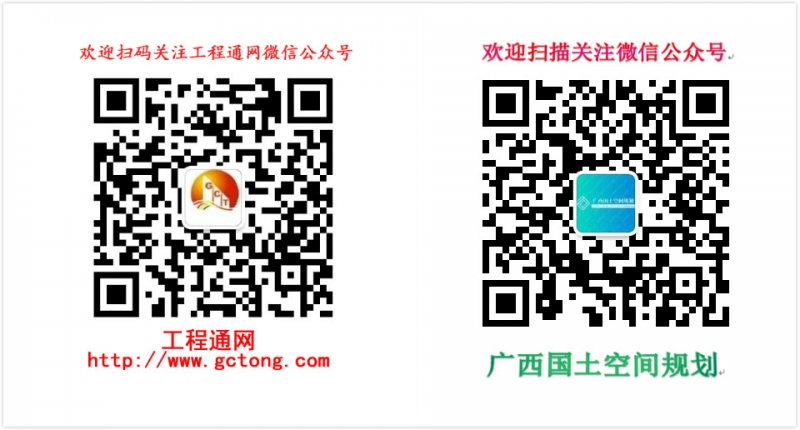 微信圖片_20201104115704_meitu_1