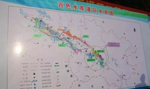 QQ圖片20201109143918