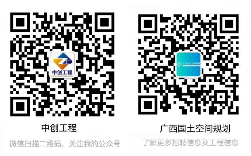 微信圖片_20201102120730