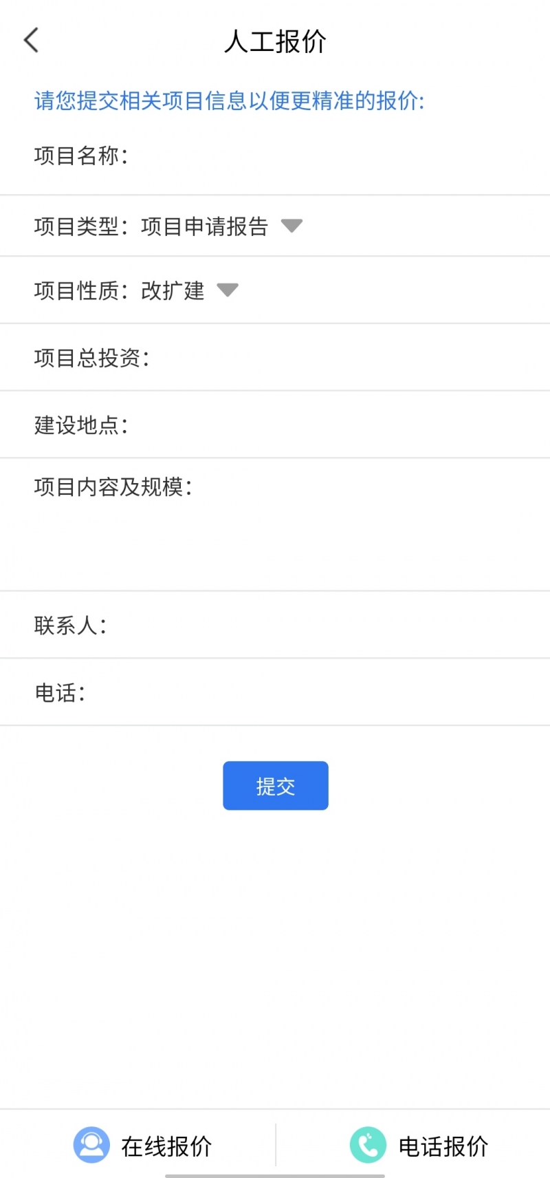 微信圖片_20201110154124