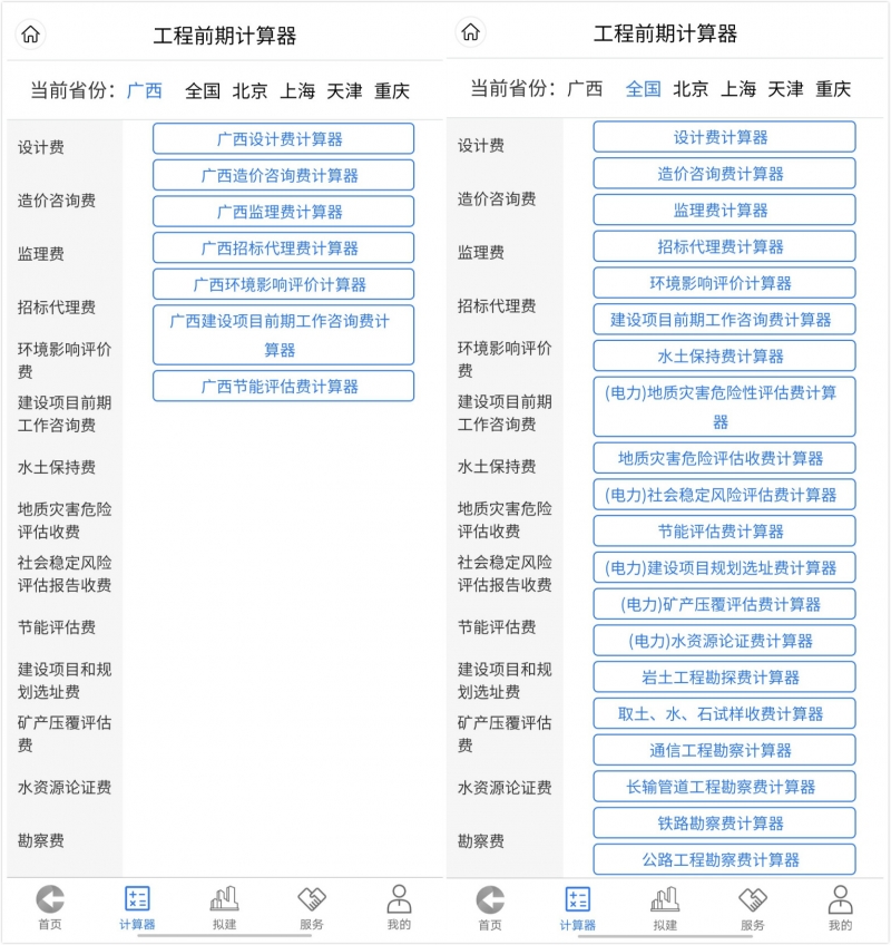 微信圖片_20201110152656_meitu_1