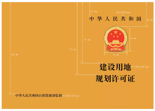 QQ截圖20201125171428