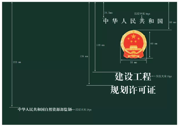 QQ截圖20201125171514