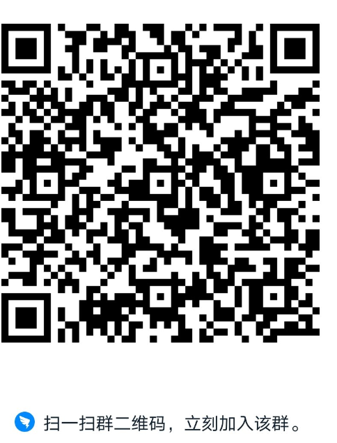 釘釘二維碼