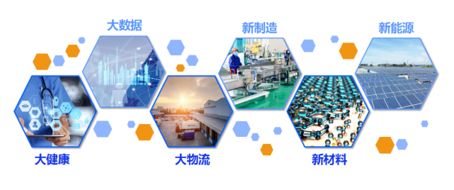 大數(shù)據(jù)