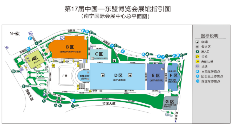 QQ截圖20201214115720