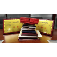 承建來賓可行性研究報告_臨時用地土地復墾方案_來賓環評報告表