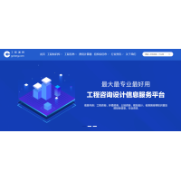 提供互聯(lián)網營銷推廣服務_網站開發(fā)_小程序開發(fā)_安卓APP蘋果APP開發(fā)