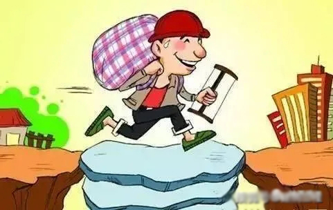 全過程工程咨詢