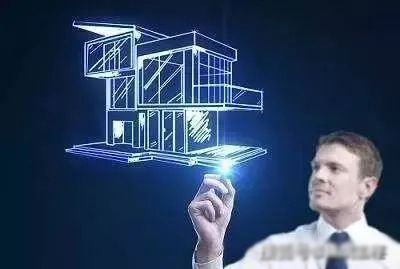 全過程工程咨詢