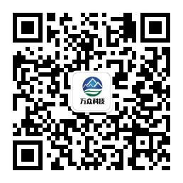 廣西水土保持方案公眾號二維碼