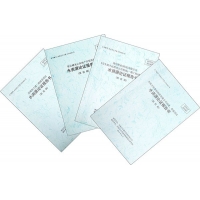 廣西需要做取水水資源論證報(bào)告書的規(guī)劃項(xiàng)目有哪些？