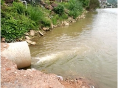 新建排污口指什么?廣西入河排污口論證報(bào)告