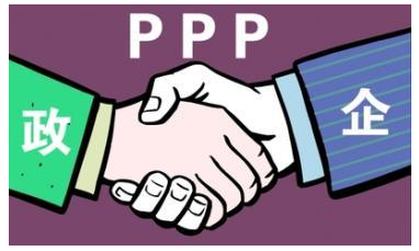 廣西印發推廣PPP模式三年行動計劃主要任務有哪些？