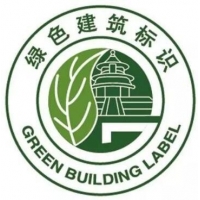 綠色建筑設計評價標識自評估報告的內(nèi)容_廣西綠色建筑咨詢單位