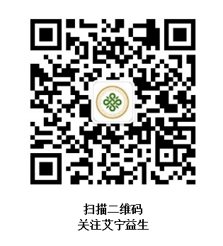 艾寧益生掃碼