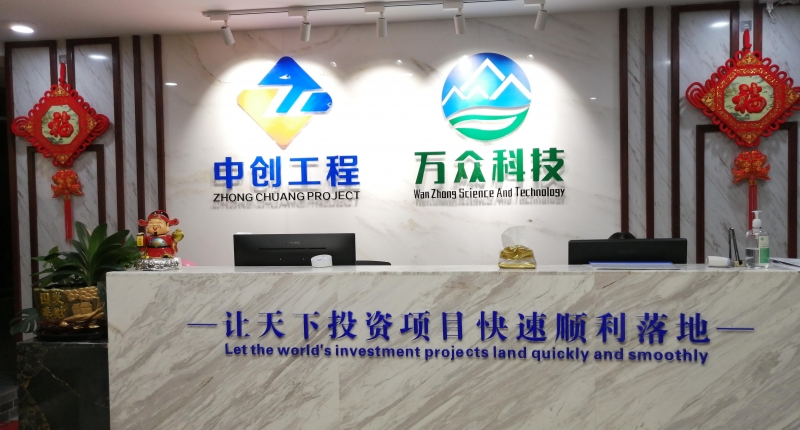 微信圖片_20200427182039