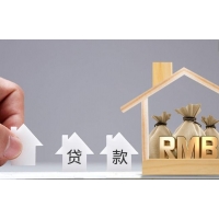 湖南項目可行性研究報告_貸款融資可研