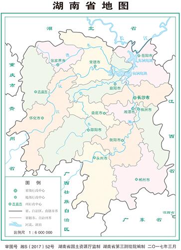 湖南省地圖