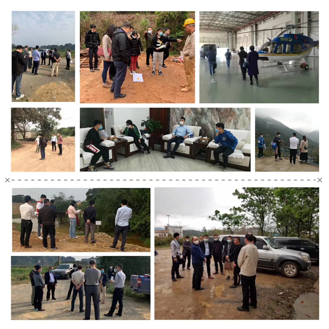 現(xiàn)場(chǎng)調(diào)研