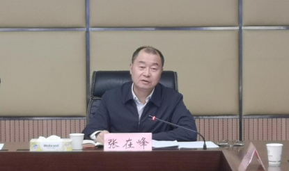 2021年湖南省重點生態功能區縣域生態環境質量監測與評價工作正式啟動2