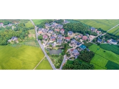 代編湖南國土空間規劃_產業發展規劃