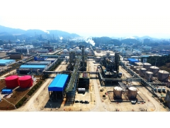 湖南土地征收成片開發(fā)的含義及原則