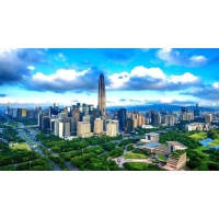 可行性研究報告編制前需要準備哪些材料？廣東工程技術服務公司