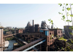 工業(yè)基地建設(shè)項(xiàng)目水土保持方案報(bào)告書目錄_代寫廣東水保