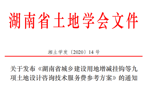 學(xué)會(huì)文件