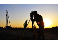 廣東基礎測繪“十四五”規劃重大工程六