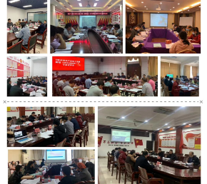 常務(wù)副總經(jīng)理辦公室